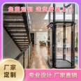 Shanghai Household Elevator Manufacturer Household Elevator