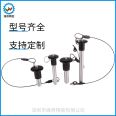 Weiqi Precision 011 High Quality Quick Release Pin B-type Button Quick Insert and Pull Pin Audio Line Array Quick Release Pin