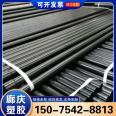 Wholesale of 100N-HAP hot-dip plastic steel pipe, steel plastic composite coated pipe, power cable conduit