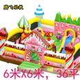 Children's inflatable castle indoor and outdoor trampoline small amusement park mischievous castle amusement equipment