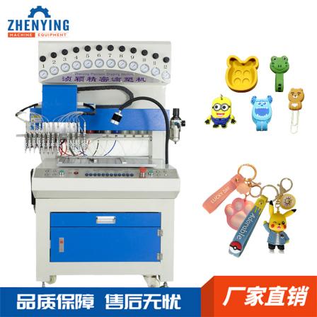Automatic multi-color dispensing machine is used for PVC Paper clip bookmark book folder and three-dimensional doll making dropping machine