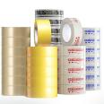 Transparent beige wide tape wholesale and express packaging warning signs Adhesive tape logo Large roll box sealing tape