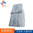 Supply of 3000 mesh fine white carbon black industrial filler, white carbon black precipitation method silica