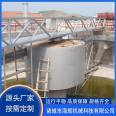 Truss type mud scraper central transmission mud scraper suction machine sludge treatment mud scraper equipment Haihui