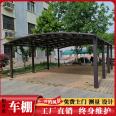 Endurance board parking shed with UV protection, sun shading, and shading, with a wide range of applications supporting customized Hongyun Yida