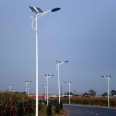 Energy saving LED wind solar complementary smart street light, Chinese outdoor intelligent 5G IoT smart light pole