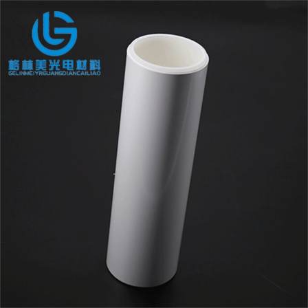 Greenway PC Uniform Film EPE Mirror Reflective Paper White Reflective Paper Customized by the Manufacturer