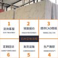 Fujian Luxury Stone Factory Villa Hotel Background Wall Interior Decoration Wall Tile Natural Stone Plate TV Background