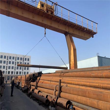 45 # thick walled seamless steel pipe crack removal 18 * 5 fluid delivery customized and timely