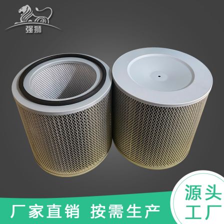 CNC CNC machine tool oil mist collector filter element, multi-layer filtration, oil and gas smoke interception, fiberglass cotton oil mist filter cartridge