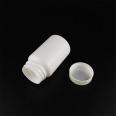 200ml 350ml white solid bottle, plastic bottle, health product bottle, sub packaging, dark bottle, supplied by Haoduo