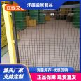 Production workshop isolation fence Factory isolation fence Wire mesh fence Spot sales Product customization