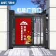 Pedestrian electric advertising gate, community automatic passage gate, community passage fence gate