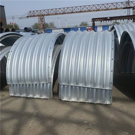 Galvanized spliced bridge, highway drainage, rigid corrugated culvert pipe, anti-corrosion, wear-resistant, lightweight