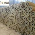 Industrial pipeline insulation rock wool pipe hydrophobic rock wool pipe shell aluminum foil fireproof rock wool insulation pipe Xuzhe