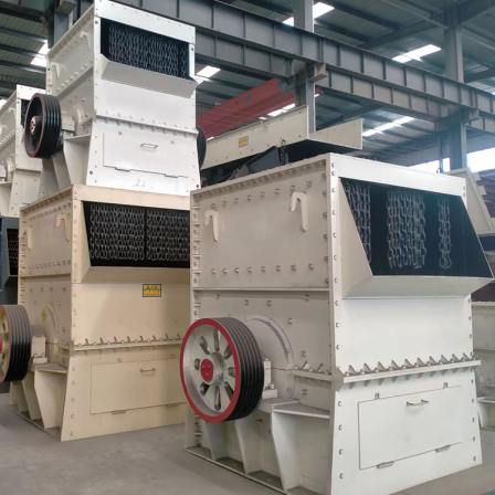 Multifunctional box crusher, cobblestone basalt sand making machine, Tianyouchen