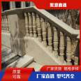 Juyuan Xintong_ Landscape Architecture_ Gold Fried Dough Twists granite_ Support customization_ Customized processing