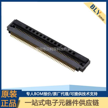 SCHA5B0200 electronic components and other integrated circuits can be shipped on the same day
