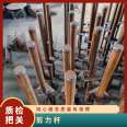 Settlement joint Expansion joint Shear bar for basement bridge Shear bar dowel bar Rapid delivery with complete qualification