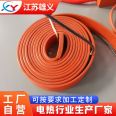 Xiongyi silicone heating belt with adjustable temperature silicone rubber electric heater supports customization