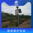 Float water level gauge, large range, high-precision water level measurement, flood forecasting, Yili Energy Technology