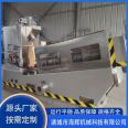 Stacked screw type sludge dewatering machine, paint residue dewatering equipment, food factory sludge treatment equipment