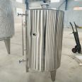 304 stainless steel sealed tank, 1000 kg food oil storage tank, peanut and soybean oil drum, small oil loading equipment