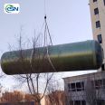 Buried integrated domestic sewage treatment equipment MBR process customized with Casano according to needs