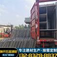 Mobile scaffolding decoration, disassembly, and assembly of movable frames, trapezoidal frame pipes, external wall construction, flag opening, supply, rental and sales stores