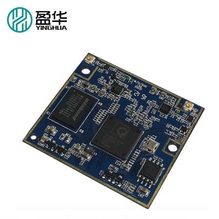 Yinghua wireless transmission and reception module 2.4G data transmission module with PA high-power serial port transparent WiFi
