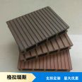 Wholesale of plastic wood flooring, outdoor balconies, courtyards, villas, engineering, anti-corrosion, moisture-proof, waterproof wood plastic flooring