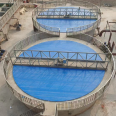 Fiberglass sewage tank cover plate Industrial sewage odor treatment sealing cover Waste water tank cover blue