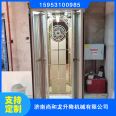 Accessible Home Elevator Dark Gold Tempered Glass SHL-2322 Indoor Shanghe Long