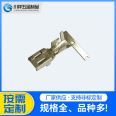 Chuanxiang 853B bullet type cold pressed quick wiring terminal with lock buckle, male and female copper plug-in connector