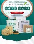 Elderly moxa sticks, smoked and moxibustion sticks, handheld indoor fumigation, various materials, goods, and moxibustion all over the world