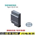 6ES7953-8LL31-0AA0 Siemens S7-300 MMC Memory Card 2MB