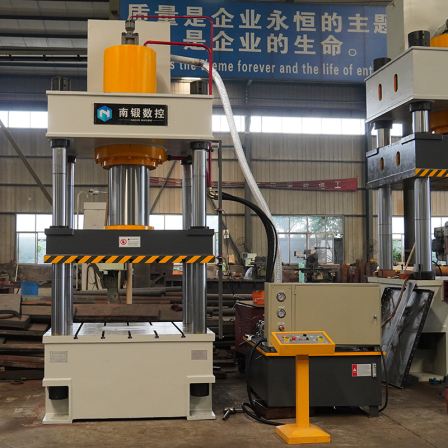 400 ton fiberglass water tank plate molding hydraulic press BMC SMC PE resin molding hydraulic press hot press