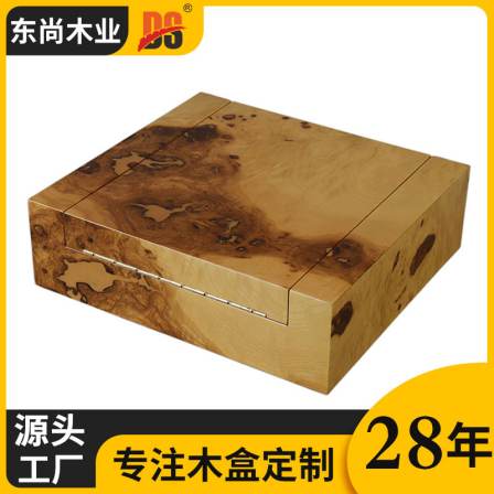 Dongshang Wood Industry's high-end watch box, 12 position watch storage box, wooden box processing, customized manufacturer, single piece baking paint