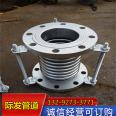 Production of large tension rod lateral compensator for high-pressure metal pipeline expansion joints