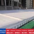 Hengtuo drainage board, self-adhesive non-woven geotextile, hdpe waterproof and drainage protection board for high-speed railway airport, covered with drainage board