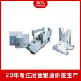 Excellent mechanical equipment, cold shear and wear-resistant, suitable for warehouse storage, customized according to needs