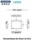 Advantech TPC-1251TE3BE1901-T 12 inch Industrial Tablet New Original IP66 Protection Level