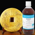 Copper rust cleaning agent, copper washing water, copper oxide remover, rust remover, copper parts, copper green cleaning, refurbishment, brass non divine tools