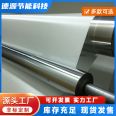 Ultra thin and thickened fiberglass alkali resistant cloth Deyuan chimney anti-corrosion 100g 0.1mm
