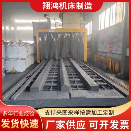 Spheroidal graphite QT500 cast iron casting resin sand cutting artificial aging casting machine tool column castings in the foundry