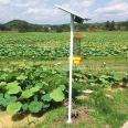 Solar Outdoor Mosquito Control Lamp Orchard Farmland Insect Control Lamp Waterproof, Lightning Protection, and Insect Control Divine Device No Leave