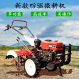 Diesel gasoline micro tiller multifunctional small agricultural soil loosening, weeding, plowing, furrowing, and tillage rotary tiller