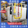 Computer controlled usage environment for fully premixed condensing wall mounted boiler of Dingsheng cast aluminum boiler