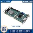 PCE-5033G2 Advantech motherboard industrial long card H610E chip 12th generation CPU/2LAN/VGA/2COM/USB