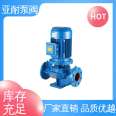 Yanai Pump Valve Spot Quick Launch Stainless Steel Alkali Pump Runs Smoothly with Large Self suction Force